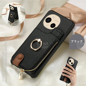 AQUOSP[X  v z^ ϏՌ 360xی Ot X^h J[h[ RFIDh~ ^ y }OlbgȂ AQUOS Wish4 / sense9 / BASIO active2 / BASIO active / VvX}z7 / VvX