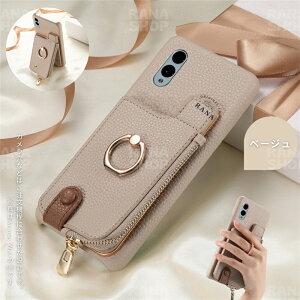 ArrowsP[X  v z^ ϏՌ 360xی Ot X^h J[h[ RFIDh~ ^ y }OlbgȂ Arrows We2 Plus / Arrows We2 / 炭炭X}[gtH F-53E Jo[ gуP[