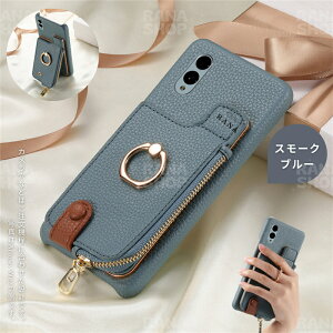 ArrowsP[X  v z^ ϏՌ 360xی Ot X^h J[h[ RFIDh~ ^ y }OlbgȂ Arrows We2 Plus / Arrows We2 / 炭炭X}[gtH F-53E Jo[ gуP[