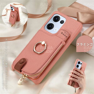 OPPOP[X  v z^ ϏՌ 360xی Ot X^h J[h[ RFIDh~ ^ y }OlbgȂ OPPO Find X8 Jo[ U[ Jo[ t@Xi[|Pbgt K l