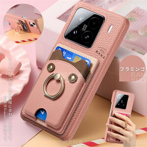 Xiaomi 15 P[X  ㎿ {v PUU[  Xiaomi 15 Ultra Redmi 14C P[X Ǒ^ X^h VI~15 Ultra X}zJo[ uhbh~[14 c Jo[ J[h[ X RedmiP[