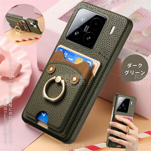 Xiaomi 15 P[X  ㎿ {v PUU[  Xiaomi 15 Ultra Redmi 14C P[X Ǒ^ X^h VI~15 Ultra X}zJo[ uhbh~[14 c Jo[ J[h[ X RedmiP[