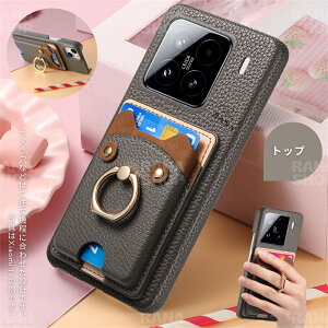 Xiaomi 15 �P�[�X ������� �㎿ �{�v�� PU���U�[ ���� Xiaomi 15 Ultra Redmi 14C �P�[�X �����O��̌^ �X�^���h �V���I�~15 Ultra �X�}�z�J�o�[ �u�����h���b�h�~�[14 c �J�o�[ �J�[�h���[ �X���� Redmi�P�[