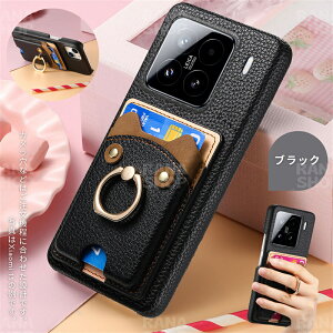 Xiaomi 15 �P�[�X ������� �㎿ �{�v�� PU���U�[ ���� Xiaomi 15 Ultra Redmi 14C �P�[�X �����O��̌^ �X�^���h �V���I�~15 Ultra �X�}�z�J�o�[ �u�����h���b�h�~�[14 c �J�o�[ �J�[�h���[ �X���� Redmi�P�[