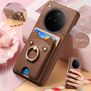 Oz_[ OPPO Find X8 P[X  ㎿ {v PUU[  Ib| t@Ch X8 P[X Ǒ^ X^h Ib| FindX8 Jo[ J[h[ X OPPOP[X }bg wh~ 