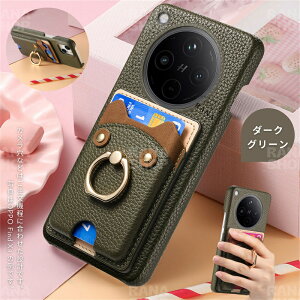 Oz_[ OPPO Find X8 P[X  ㎿ {v PUU[  Ib| t@Ch X8 P[X Ǒ^ X^h Ib| FindX8 Jo[ J[h[ X OPPOP[X }bg wh~ 