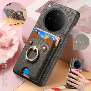 �����O�z���_�[ OPPO Find X8 �P�[�X ������� �㎿ �{�v�� PU���U�[ ���� �I�b�| �t�@�C���h X8 �P�[�X �����O��̌^ �X�^���h �I�b�| FindX8 �J�o�[ �J�[�h���[ �X���� OPPO�P�[�X �}�b�g �w��h�~ 