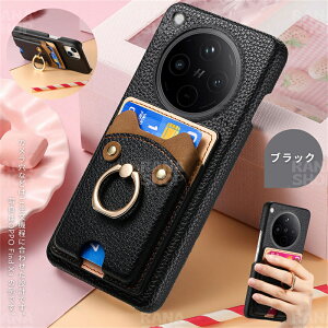 Oz_[ OPPO Find X8 P[X  ㎿ {v PUU[  Ib| t@Ch X8 P[X Ǒ^ X^h Ib| FindX8 Jo[ J[h[ X OPPOP[X }bg wh~ 