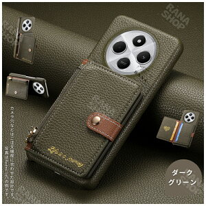 Xiaomi15 �P�[�X ���K���� ���O�� �W�b�p�[�|�P�b�g Xiaomi 15 Ultra Redmi 14C �P�[�X �V���I�~15 �E���g�� �P�[�X �J�[�h���[ ���b�h�~�[ 14c �J�o�[ �X�}�z�P�[�X Redmi�P�[�X ���K���� ���[ �֗� ��