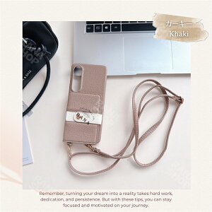 ~[t Xperia 1VII }[N7 Jo[ GNXyA1VI 10VI X}zP[X Xperia 5V 1V 10V J[hP[X Xperia 5IV 1IV 10IV ΂߂ XperiaP[X w J[h[ Xgbvt GNXyA 10vii 10}