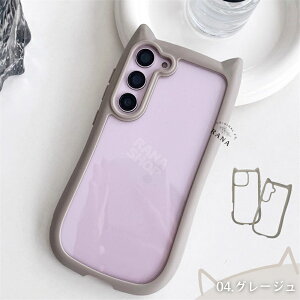 galaxy s25 P[X L 킢 galaxy s24 P[X  LP[X lR~~ ˂݂  w  Xgbv X}zP[X NA galaxy s23 P[X ؍ MNV[s25 Jo[  