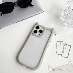 iPhone17 P[X 킢 iphone16 pro max 15plus 14 iphone13 iphone12 promax iphone11  L lR~~ ˂݂ w NA  Xgbv X}zP[X iPhoneP[X ؍ ACtHJo[ L l