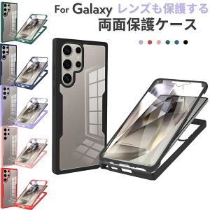 �y�����x�ی�zTPU �ϏՌ�+���ʃJ�o�[�t�� Galaxy S25 FE �P�[�X �N���A Galaxy S25 Ultra S24 FE �P�[�X Galaxy S23 S23FE Galaxy S22 Ultra Galaxy S21+ 5G �P�[�X S25Ultra Galaxy �J�o�[ �V���v�� �O���[�� S24 FE �P�[�X Gal