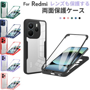 yxیzTPU ϏՌ+ʃJo[t Redmi Note 14 Pro 5G P[X NA Redmi 14C P[X Redmi Note 13 Pro+ 5G P[X Redmi 12 5G Jo[ Vv Redmi 12C P[X RedmiP[X hR Redmi Note 11 Pro 5G X