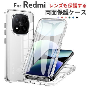 ���� �N���A Redmi Note 14 Pro 5G �P�[�X Redmi 14C �J�o�[ ���b�h�~�[12 5G �P�[�X �S�ʕی� 360�x �t���J�o�[ �ϏՌ� Redmi Note 13 Pro �P�[�X Redmi Note 11 Pro 5G �P�[�X Redmi 9T 4G �X�}�z�P�[�X �������� ���� 