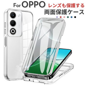  NA OPPO A5x P[X OPPO A54 5G P[X OPPO Reno13 A P[X Jo[ Ib|  Sʕی 360x Ib| A5x tJo[ ϏՌ Ib|A54 5G X}zP[X   ʕی  ϋv