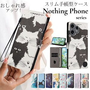 Nothing Phone 3 / Nothing Phone 3A / Nothing Phone 3 Pro / Nothing CMF Phone 2 Pro �蒠�^ �P�[�X ������� �i�b�V���O�t�H�� �J�o�[ �X���� PU���U�[ ���C �x���g �X�^���h �J�[�h���[ ���C�����X�[�d�Ή� �X�g��