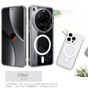���΂݂ɂ��� MagSafe Xiaomi 15 �N���A�P�[�X Xiaomi 15 Ultra Xiaomi 14T Pro Xiaomi 14 Ultra �P�[�X �J�o�[ �N���A ���� �\�t�g �J�o�[ Xiaomi�P�[�X ���^ �V���I�~15 �E���g�� �����P�[�X �ϏՌ� ���C�����X��
