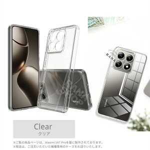 Redmi Note 14 13 Pro 5G P[X NA 킢 Xiaomi 15 14 Ultra POCO X7 Pro 14T 13T Pro NAP[X ϏՌ TPU  ؍ Sʕی bh~[ 14C Jo[ l ϏՌ Ch~ XiaomiP[X y 