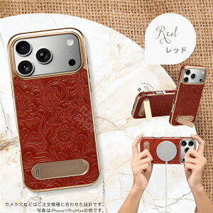 iPhone 17 Pro P[X Cz iPhone Air X}zP[X {v v iPhone 16 Pro Max Jo[ ^ ԕ iPhone 15 14 13 Pro }Olbg CX[d O TPU bLH  \tg X^h 