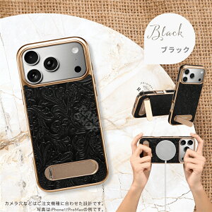 iPhone 17 Pro P[X Cz iPhone Air X}zP[X {v v iPhone 16 Pro Max Jo[ ^ ԕ iPhone 15 14 13 Pro }Olbg CX[d O TPU bLH  \tg X^h 