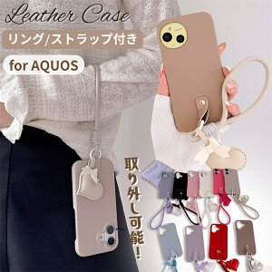 AQUOS wish5 wish4 3 P[X nhXgbv ANIXZX9 O Jt ҂ݍ AQUOS R10 R9 pro R8 P[X Xgbvt  n[g { ؍ AQUOS sense9 sense8 sense7 Jo[ Jی 