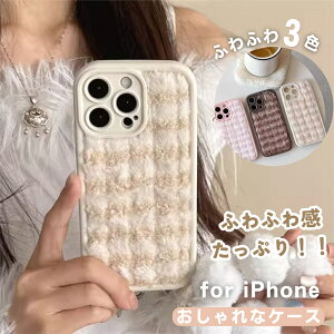 ӂӂ iphone 17 pro P[X iphone 16 X}zP[X ю iphone16 pro P[X y ϏՌ iphone 15 iphone 14 iphone 13 iphone 12 iphone 11 pro  P[X H~   l fB[X i