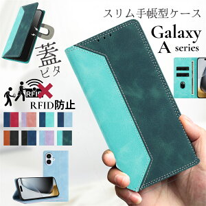 Galaxy A25 5G P[X 蒠^ Galaxy A36 Galaxy A55 Galaxy A54 Galaxy A53 Galaxy A52 Note20 Ultra 5G Note10+ Note9 Jo[ X}zP[X MNV[a25 5g 蒠^P[X SCG33 gуP[X ܂ }Olbg X^h 