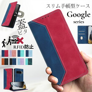 Google Pixel 9a P[X 蒠^ Pixel 10 Pro XL Pixel 9 Pro XL Pixel 8a Pixel 8Pro Pixel 6a Pixel 6 Pro Pixel 5a Jo[ X}zP[X O[OsNZ 9a 蒠^P[X gуP[X ܂ }Olbg X^h