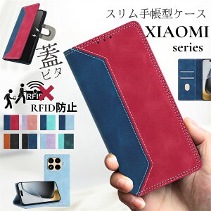 Xiaomi 15T Pro P[X 蒠^ Xiaomi POCO F7 POCO M7 Pro POCO F7Pro F6Pro F7Ultra Xiaomi 15T 14T 13T 12T Pro 11T 15Ultra 14Ultra Jo[ xg VI~ ~[ Mi 11 Lite 蒠^P[X ܂ }Olbg X^