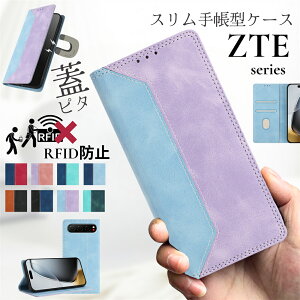 ZTE ���񂽂�X�}�z4 �P�[�X �蒠�^ ���񂵂�t�@�~���[�X�}�z A303ZT �J�o�[ Libero 5G IV �蒠�^�P�[�X Libero 5G III �g�уP�[�X Libero 5G II Nubia S 5G lvy Z70 Ultra �X�}�z�P�[�X ��܂� �}�O�l�b�g���� 