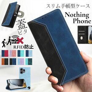 �i�b�V���O�t�H�� CMF Phone 2 Pro �P�[�X �蒠�^ Nothing Phone 4a 3a 3 Pro (3a) Lite �J�o�[ �i�b�V���O�t�H�� �蒠�^�P�[�X Nothing Phone (4a) �v�� �g�уP�[�X �X�}�z�P�[�X ��܂� �}�O�l�b�g���� �X�^��