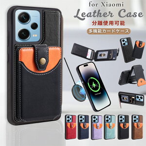 �y2in1 �������z Redmi Note 13 Pro+ 5G �P�[�X Redmi Note 13 Pro 5G �J�o�[ �}�O�l�b�g���� ���C�����X�[�d�Ή� �J�[�h���[ �X�^���h�@�\ ���b�h�~�[12 5G �J�o�[ Redmi 12 5G Redmi 12C Redmi Note11 Pro 5G Note11 �}�z