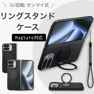 J[{ Google Pixel 10 Pro Fold P[X Jo[ MagSafeΉ Google Pixel 9 Pro Fold OP[X Pixel10 pro fold X}zP[X Ot  ubN P[X CXΉ MagSafeP[X  \t