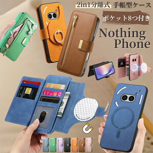 �����\ 2WAY Nothig CMF Phone 3A �P�[�X �蒠�^ ���K���� RFID�@�\ CMF Phone 2Pro �P�[�X �����O�t�� �i�b�V���OCMF�t�H��2Pro �蒠�^�P�[�X �W�b�p�[�|�P�b�g�t�� ���z�^ 2in1 �R�C���P�[�X �V�[�G���G