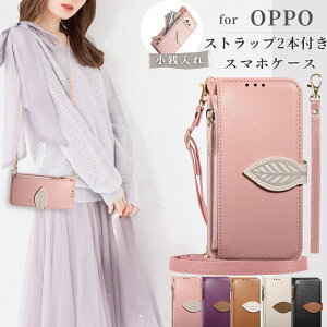 2Way �X�}�z�V�����_�[ �蒠�^ �X�}�z�P�[�X �V�����_�[ �^�C�v OPPO A5x �P�[�X OPPO Reno13 A Reno11 A �g�уP�[�X �J�o�[ �I�b�| OPPO A3 A5 A79 5G A77 �X�}�z�V�����_�[ ���K���� �J�[�h���[ ���f�B�[�X 