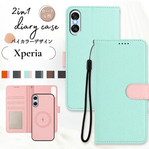 Xperia 1 VI P[X 蒠^  2in1 SO-51E XQ-EC44 P[X J[h[ Xperia 10 VI SO-52E SOG14 XQ-ES44 X}zP[X ԍڃz_[ X^h@\ PUU[ ^ ϏՌ Xgbvt GNXyA10 VI 