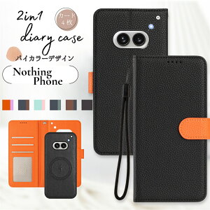 Nothing Phone 2a �P�[�X �蒠�^ ������ 2in1 Nothing CMF Phone 1 �P�[�X �J�o�[ �J�[�h���[ �ԍڃz���_�[ �X�^���h�@�\ PU���U�[ ���^ �ϏՌ� �X�g���b�v�t�� �i�b�V���O �t�H��2a �g�� �i�b�V���OCMF�t�H