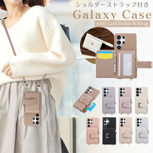 ���K���� Galaxy A25 5G �P�[�X ������� Galaxy a36 a55 a54 a53 5G �V�����_�[�P�[�X ���|�� ���� �S�[���h ��l���� �ϏՌ� �؍� �M�����N�V�[ �J�o�[ �t�@�X�i�[�|�P�b�g ���� Galaxy s25 S24 s23 s22 Ultra