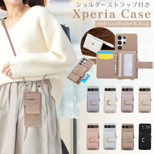 ���K���� Xperia 10 VII �P�[�X ������� Xperia 1VII 1VI �V�����_�[�P�[�X ���|�� ���� �S�[���h ��l���� �ϏՌ� �؍� �G�N�X�y���A10 VI �J�o�[ �t�@�X�i�[�|�P�b�g ���� Xperia 5V 1V 10V 5IV 10IV 1IV 10V