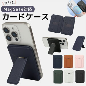 MagSafe�Ή� �X�}�z�X�^���h �}�O�l�b�g�� �J�[�h�P�[�X 3-in-1 �X�}�z �}�O�Z�[�t �X�^���h �܂肽���� ���@�\�z���_�[ ���͎��� �p�x�����\ iPhone 17 16 15 14 13 Android�Ή� ��t�� �w�� �X�}�z�J