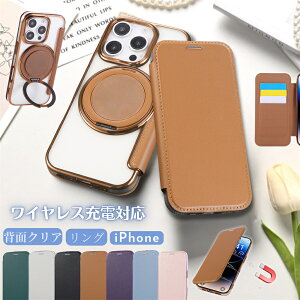 360°] O X^h iphone 17 Air 16 P[X 蒠^ s^bƋz wʃNA MagSafeΉ 蒠^P[X }OZ[t  ACtH16e iphone14 13 P[X TPU J[h[ y 15 Pro Max 17Pro X}