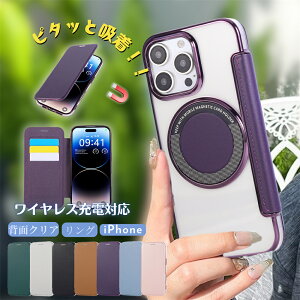 s^bƋz iphone 17 Air 16 P[X 蒠^ wʃNA MagSafeΉ 蒠^P[X  C ACtH16e iphone14 13 P[X xg TPU J[h[ y 15 Pro Max 17Pro X}zP[X }OZ