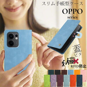 OPPO A5x �P�[�X �蒠�^ OPPO Reno 14 5G Reno13 A �J�o�[ OPPO Find X8 �蒠�^�P�[�X OPPO A3 A54 5G A77 4G �g�уP�[�X ������ �I�b�| A5 A73 OPPO Reno11 A Reno10 Pro 5G �X�}�z�P�[�X ��܂� �}�O�l�b�g���� �X�^���h 