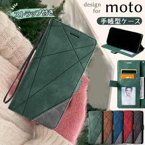 �X�g���b�v�t�� motorola �P�[�X �蒠�^ edge 40 neo motorola�P�[�X moto g53j g53y 5G �P�[�X moto g24 ���g���[�� �G�b�W40 �X�}�z�P�[�X �J�[�h���[ moto g13 moto g100 g10 �g�� �P�[�X G9 Play G8 Power �X�}�z�J�o�[