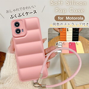 �n���h�X�g���b�v�t�� motorola edge 40 neo �P�[�X motorola edge 40 �P�[�X Moto e32s �P�[�X ���� moto g13 �P�[�X moto G32 4G �P�[�X �L���e�B���O moto g64 g64y 5G �J�o�[ moto�P�[�X ���g �G�b�W40 �X�}�z�P�[