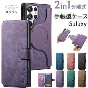 ������ Galaxy S23Fe s26+ �P�[�X �蒠�^ Galaxy A55 �P�[�X ������� �؍� ���U�[�P�[�X Galaxy s26 S25 S24 Ultra Galaxy S26Ultra S22 A53 �蒠�^�P�[�X ���C�����X �[�d 2in1 A36 A54 A53 5G S21+ 5G S21 5G A32 5G �P�[�X �J