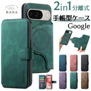 Google Pixel 10 Pro �P�[�X �蒠�^ MagSafe�Ή� Pixel 10 Pro XL �P�[�X Pixel 10 �J�o�[ ������ 2way ���z�^ �J�[�h���[ RFID�ی� Google Pixel 9 Pro XL �P�[�X Pixel 9 Pro �P�[�X Pixel 9a �J�o�[ �O�[�O�� �s�N�Z�� 9 ��