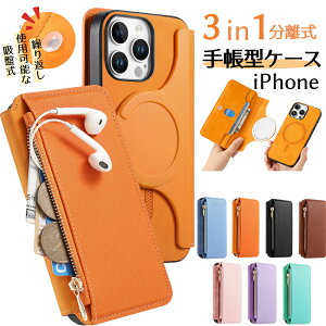 �y2in1 �������z�}�O�l�b�g���E �蒠�^ iPhone17 �X�}�z�P�[�X iPhone16e �J�o�[ iPhone 16 17e iPhone 15 iPhone 14 iPhone 13 12 Pro Max iPhone�P�[�X ���z��̌^ �E�H���b�g �J�[�h���[�� �z�Օ⏕ �t�@�X�i�[�|�P