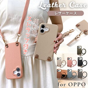 OPPO Find X9 �P�[�X OPPO Reno 14 5G �P�[�X ���킢�� OPPO Find X8 �P�[�X �V�����_�[ OPPO Reno14 5G �P�[�X OPPO ���m14 5g �J�o�[�n�[�h�P�[�X oppofind x9 x8 opporeno 14 5g �P�[�X oppo�P�[�X ������� ������ �I�b